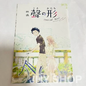 Koe no Katachi A Silent Voice Voice Shape Special Book 2016 Movie Benefits - F/S - Picture 1 of 6
