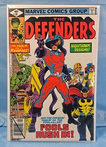 Marvel Comics The Defenders #74 Comic Book - Picture 1 of 4