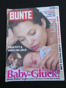 Bunte German Magazine June 14, 2006 Angelina Jolie Brad Pitt Baby Pics - Imagen 1 de 2