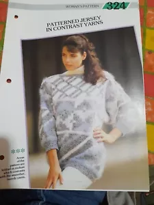 Maglia donna fantasia maglia in filati a contrasto - Foto 1 di 5