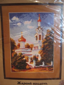 Russian church cross stitch kit - Picture 1 of 3
