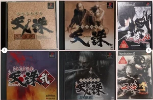Tenchu 1 2 3 Shinobi-Gaisen Hyakusen Kurenai Set PlayStation Sony PS1 PS2 - Picture 1 of 11