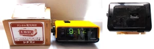 Citizen Vintage Flip Alarm Clock High leaf Curtis 5RD025 50Hz 60Hz junk W/box - Picture 1 of 13