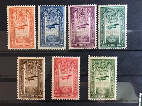 1931 Ethiopia Airmail C11-7, Mi 169-75, MNH Symbols of Empire, Airplane, Map Cover