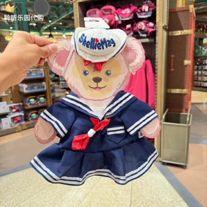 Disney SHELLIEMAY Bear Sailor Dress Costume Outfit - Picture 1 of 2