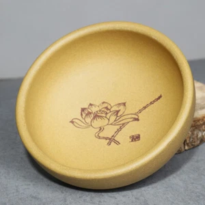 Yixing Purple Sand Cup Pure Hand-carved Master Cup Gold Section Mud Tea Bowl - Picture 1 of 5