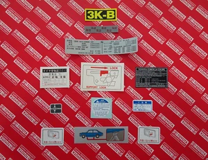 1970 1971 1972 1973 1974 1975 1976 Toyota Corolla KE20 KE25 KE26 CAUTION PLATE - Picture 1 of 5
