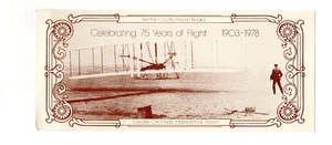1978 Christmas Postcard KENTON COUNTY CINCINNATI INTL AIRPORT - Picture 1 of 2