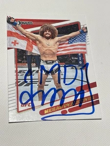 Merab Dvalishvili Signed Card UFC Donruss JSA COA IP Auto Autographed Machine a - Picture 1 of 3