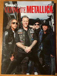 ULTIMATE METALLICA - Picture 1 of 4