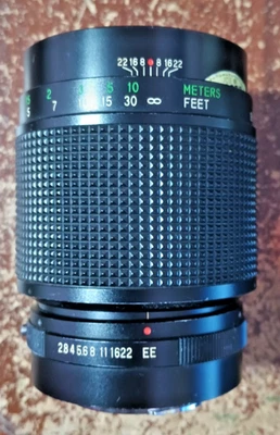 Vivitar Auto Telephoto Macro 90mm f2.8 Lens - Konica AR Mount - Image 1 of 4