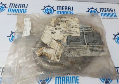 Crosby A6 Connecting Link 5ME / Varco 80392 - Image 1 of 4