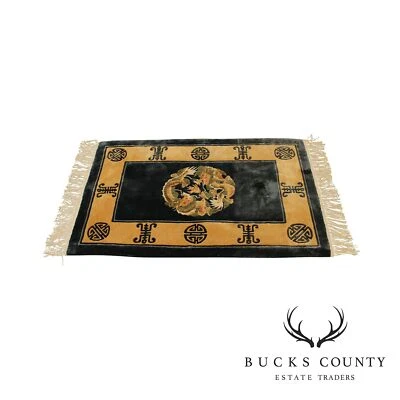 Quality 1970's Chinese Art Deco Style Dragon & Shou Design Blue Throw Rug - Image 1 of 4