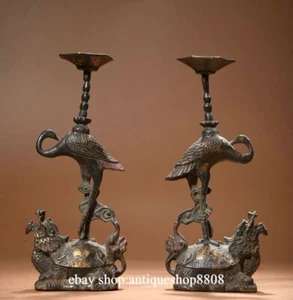 9" Old Tibet Bronze Gilt Crane Bird Dragon Turtle Candle Holder Candlestick Pair - Picture 1 of 9