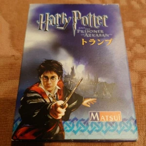 Harry Potter and the Prisoner of Azkaban Costume Exhibition Limited Edition - Bild 1 von 5