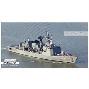 3D Printed 1/700 Royal Thai Navy Naresuan Frigater F421 Unpainted Model Kit！ - Picture 1 of 10