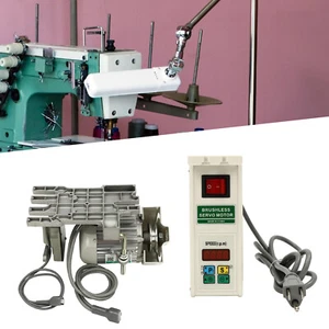 600W INDUSTRIAL SEWING MACHINE BRUSHLESS SERVO MOTOR SPLIT FOR MOST MACHINE - Picture 1 of 23