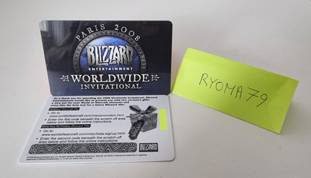 Buy Blizzard Gift Cards Cheap - Digital Blizzard Card For Sale