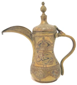 Caffettiera Dallah rame arabo mediorientale vintage arabo fatta a mano islamica - Foto 1 di 15