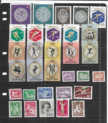 HUNGARY 1960. SELECTION OF 31 VERY FINE USED. AS PER SCAN. - Image 1 of 3