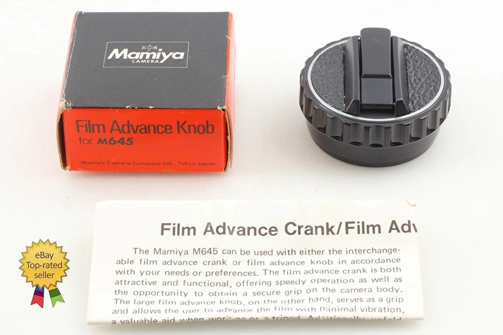 Mamiya Film Camera Parts for sale - eBay