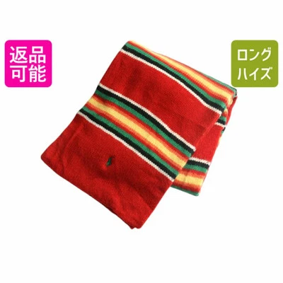 90S Polo Ralph Lauren Native Stripes Lamb Wool Knit Scarf For Men Women / Old Cl - Image 1 of 4