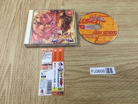 FJ3608 Moero Justice Gakuen Dreamcast Japan