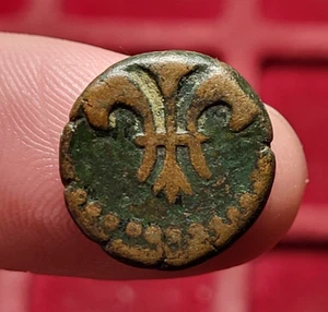 #111-7 ~ INDE FRANÇAISE - 1 Doudou fleur de Lys Lis 1715-1774 - Imagen 1 de 2