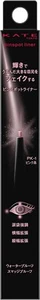 [KANEBO KATE] Pinspot Liner Highlighter Pencil Eyeliner 0,23 ml JAPAN - 3 Farben - Bild 1 von 28