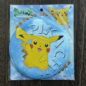Nintendo Pokemon Banpresto Ichibankuji 1999 Pikachu 6" Big Metal Keychain Japan - Bild 1 von 2