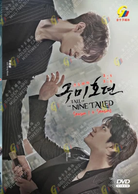 Korean Drama: Tale of the Nine Tailed Sea. 1 + 2 | TV Series | DVD | Eng Sub - Image 1 of 3