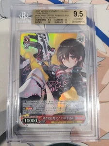 BGS 9,5 ¡Déjame! Roboco 017 SP Signed hololive japonés blanco negro - Imagen 1 de 2