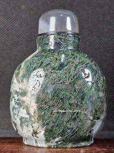 Chinese Natural Green Moss Agate Snuff Bottle - Picture 1 of 9