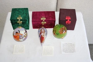 3 Vintage "LI BIEN" Glas Weihnachtsschmuck - Bild 1 von 12
