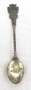 Heidelberg Vintage 4.1/2 inch Metal Souvenir Spoon - Imagen 1 de 2