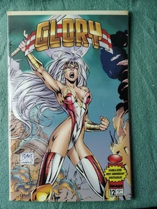 1996 Image Glory #12 Ed Benes cover anniversary special, fantasy art, VF/NM  - Picture 1 of 1