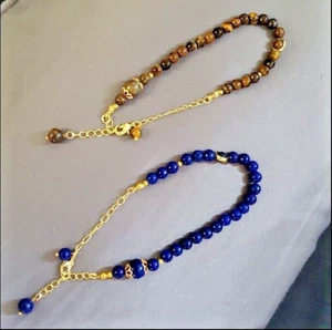 Genuine Lapis Lazuli or Tiger's eye Anklet 56 Ctw 11.75 In Long, Ea Sold Separat - Picture 1 of 8