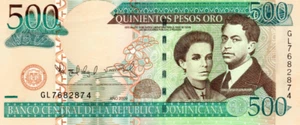 Dominican Republic 500 Pesos 2009 UNC Banknotes P-179b Pfx GL Paper Money - Picture 1 of 2