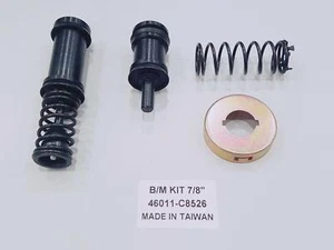46011-C8526 New Brake Master Cylinder Repair Kit for NISSAN OE Replace - Bild 1 von 2