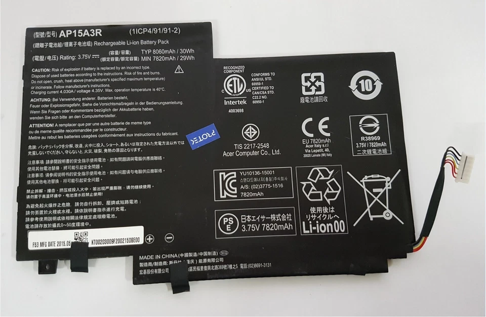 Acer Switch E SW3 10 Batterie P0KCC AP15A3R 1ICP4/91/91-2 - Bild 1 von 1