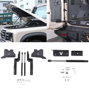 Hood & Tailgate Hatch Gas lift supports Damper Kit For Ineos Grenadier 2024-2025 - Picture 1 of 21