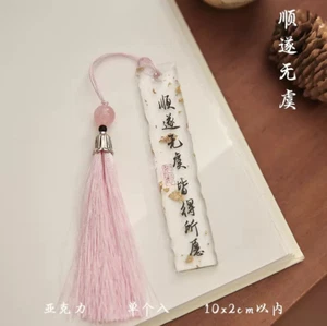Transparent Bookmarks Acrylic Book Mark Office Teacher Student Gifts with Tassel - Picture 1 of 2