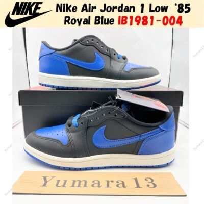 Nike Air Jordan 1 Low '85 Azul Real IB1981-004 Para hombres Talla Foto 1 de 4