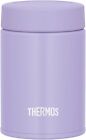 Thermos vacuum soup food jar 200ml Purple compact keeps hot and cold JBZ-201 PL
