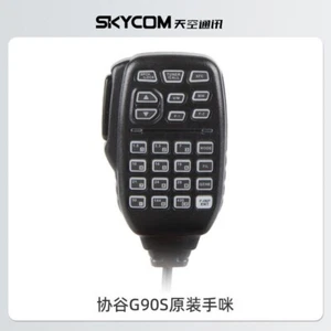 Original Ham Radio Microphone Handheld Microphone Mic For XIEGU G90S Transceiver - Bild 1 von 4