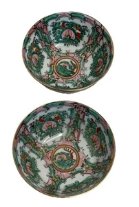2er Set Vintage Japanische Rose Medaillon Porzellan Schüssel 4 1/4" Durchmesser Hongkong - Bild 1 von 9