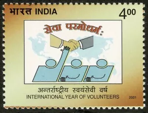 INDIA 2001 International Year of Volunteers MUH - Picture 1 of 1