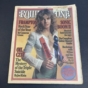 ROLLING STONE magazine #232 PETER FRAMPTON cover Joni Mitchell Cameron Crowe - Picture 1 of 6