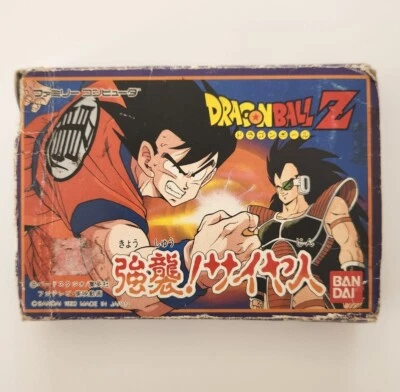 NES Dragon Ball Z: Kyoushuu Saiyajin Nintendo CIB Rare Toriyama Akira Japan - Image 1 of 4