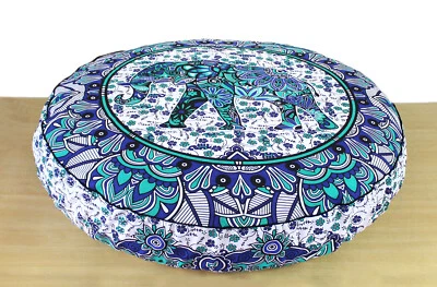 Blue Standing Elephant Mandala Round Floor Pillow Ottoman Pouf Dog Cushion Cover - Image 1 of 4